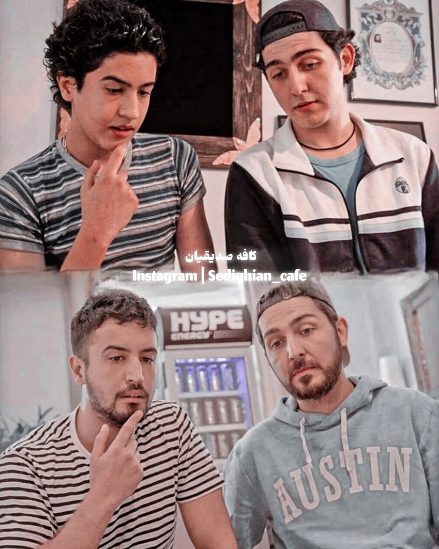 مهرداد صدیقیان و محمدرضا غفاری