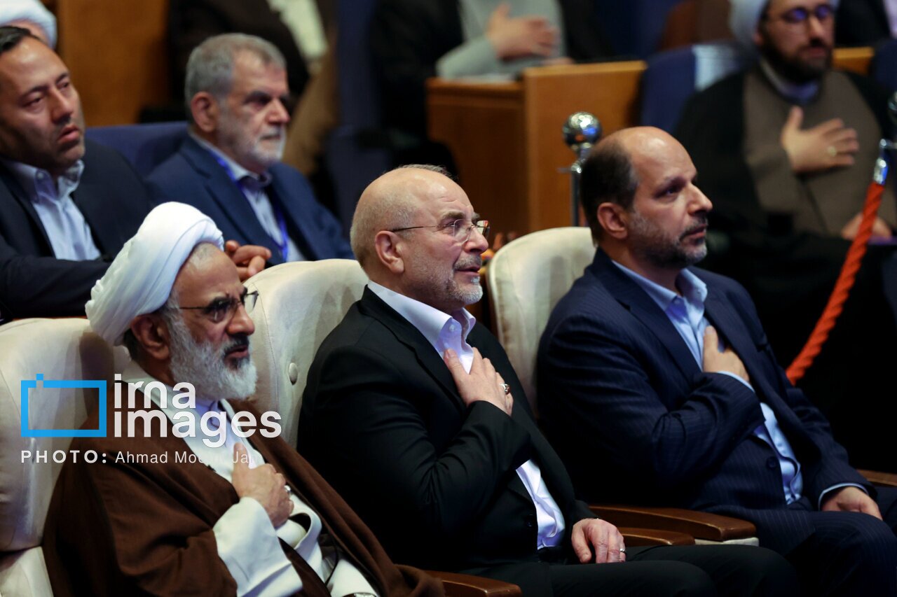 قالیباف رئیس مجلس شورای اسلامی