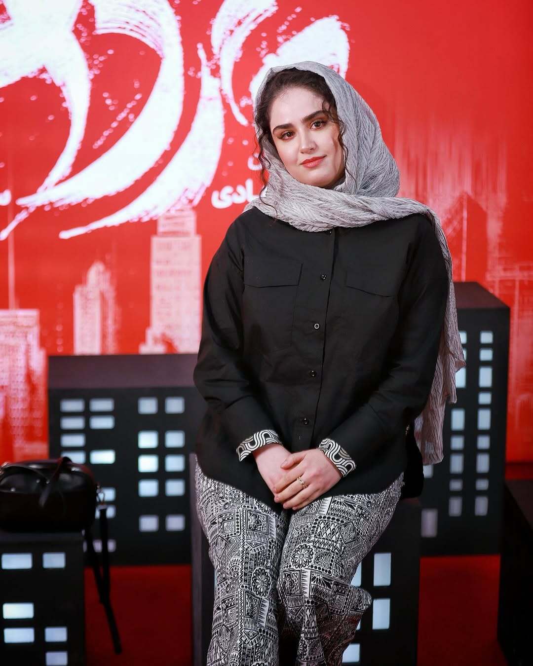 فاطیما بهارمست