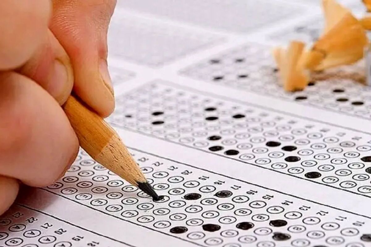 کنکور سراسری