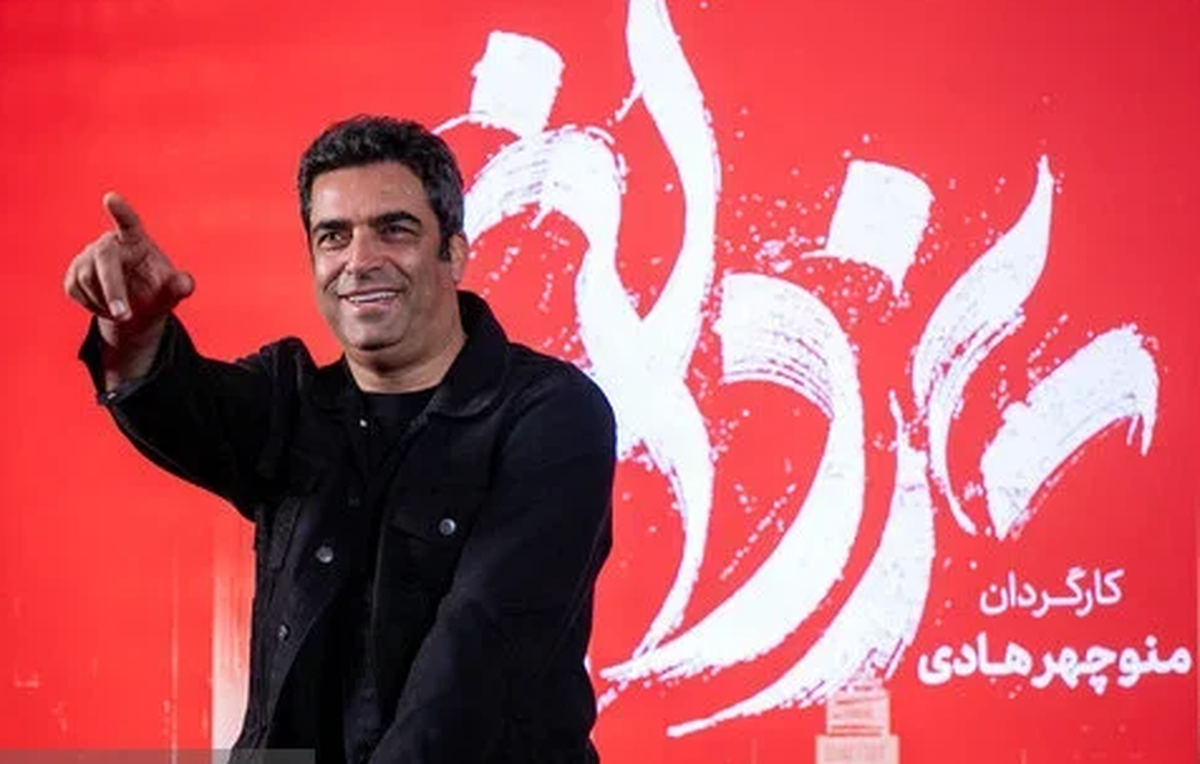 منوچهر هادی