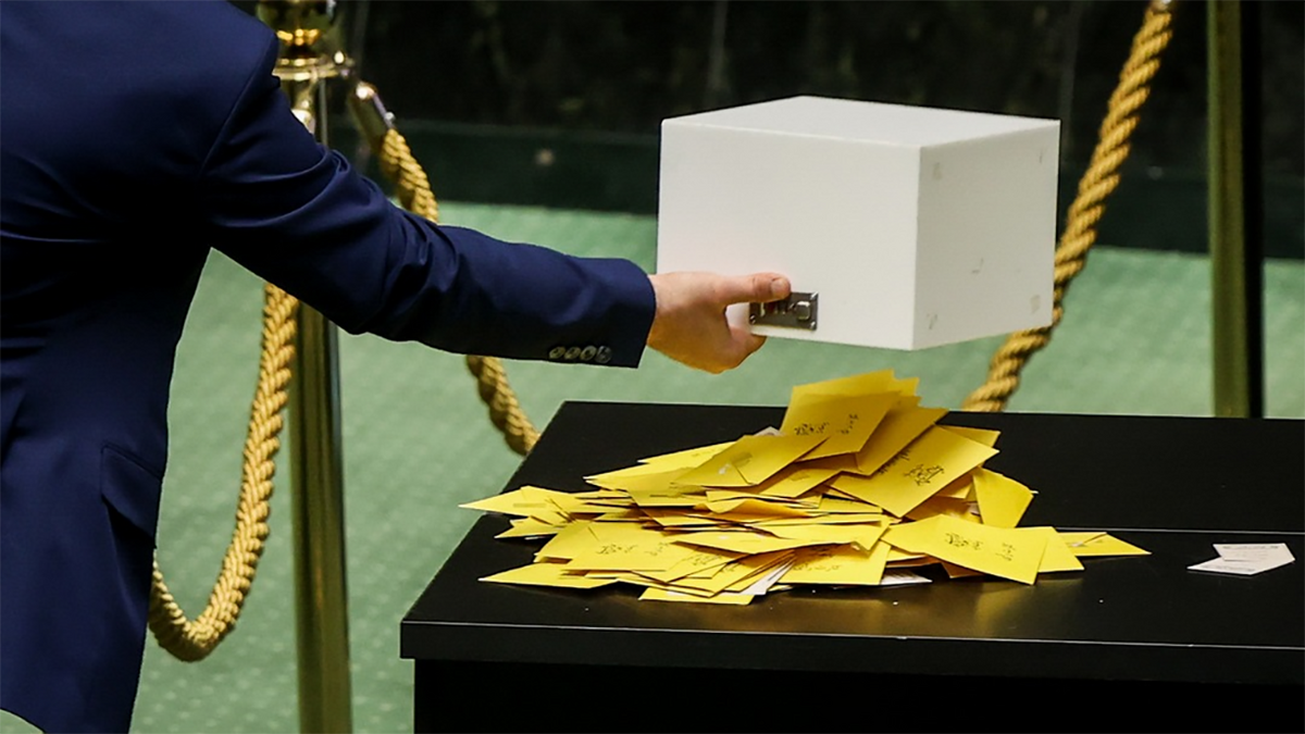 انتخابات هیات رئیسه مجلس