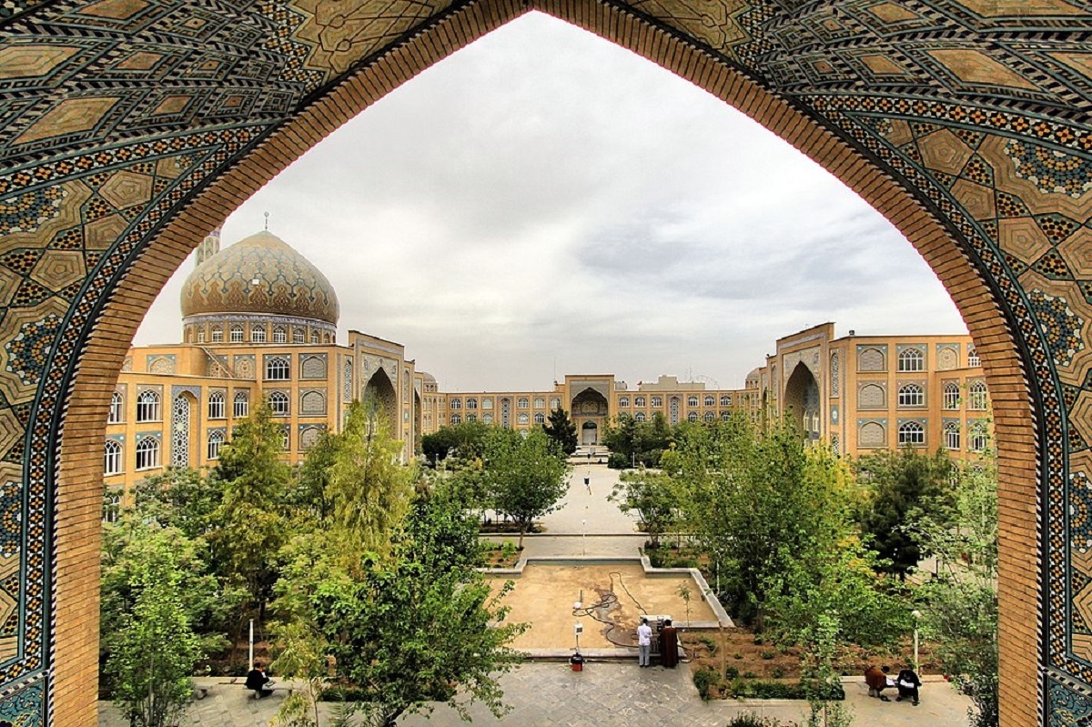 ساختار مالی حوزه علمیه قم