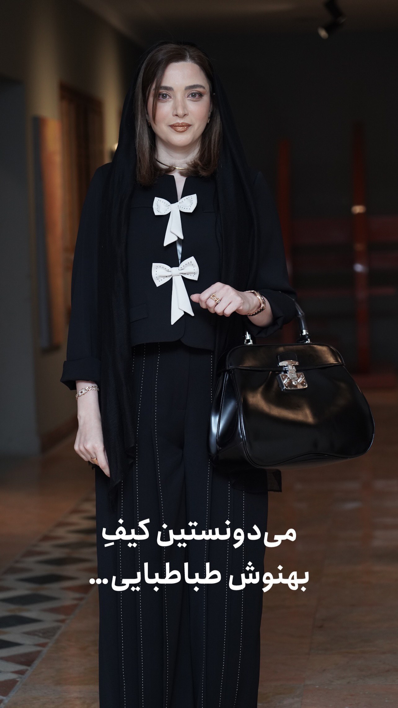 بهنوش طباطبایی در یک مراسم