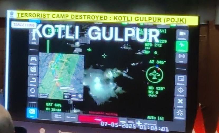 حمله هند به پاکستان