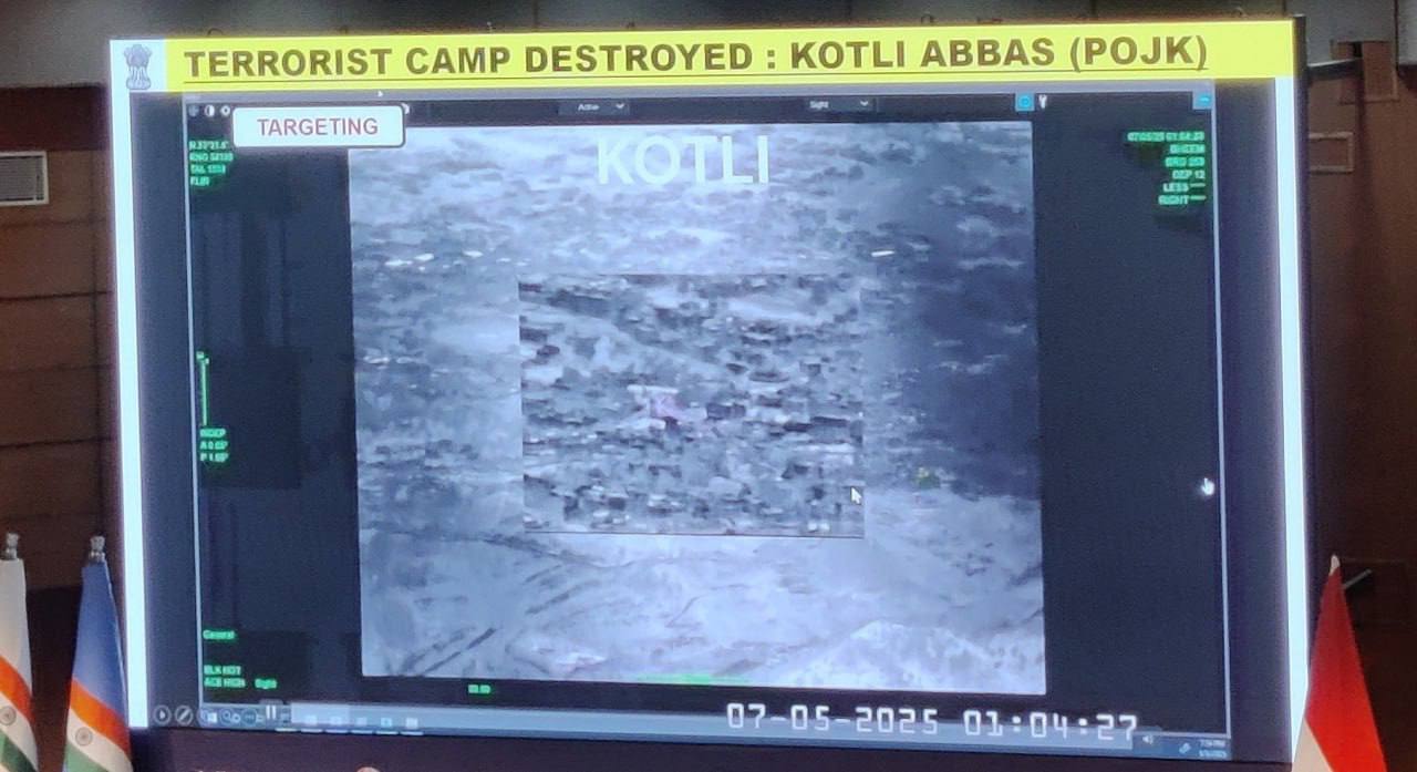 حملات هند به پاکستان