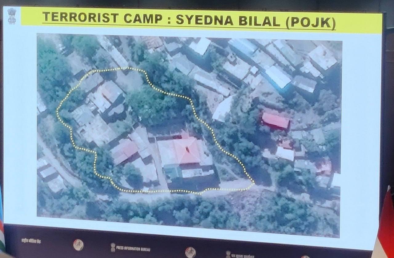 درگیری هند و پاکستان