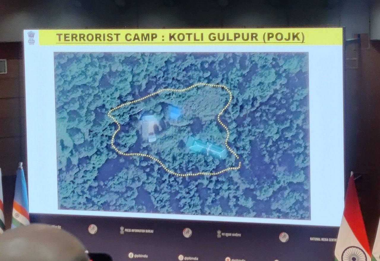 مرز پاکستان و هند