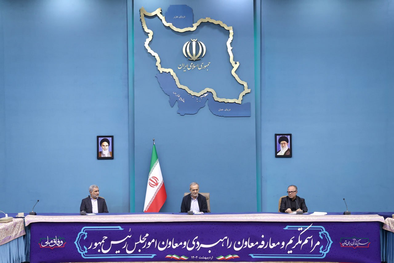 معاون پارلمانی و راهبردی پزشکیان