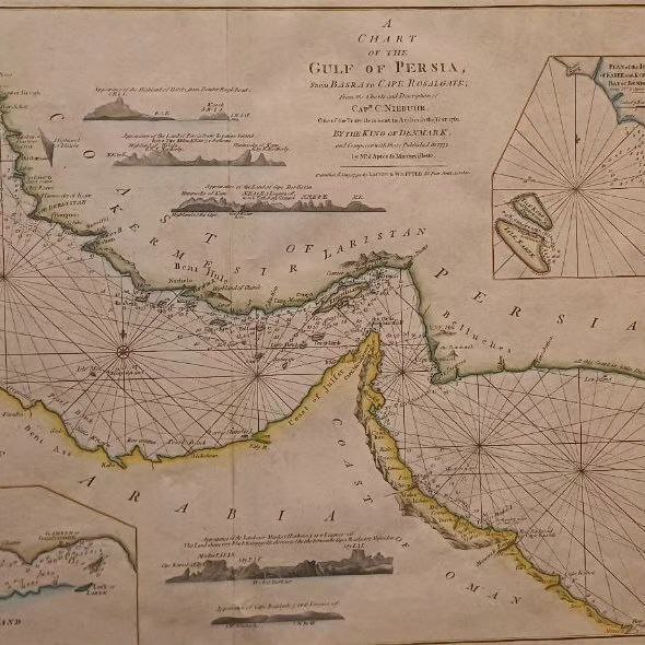 اسناد موزه ملی قطر