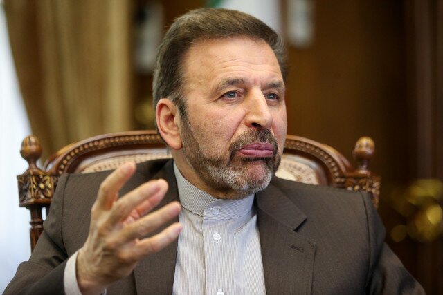 تحریف نام خلیج‌فارس