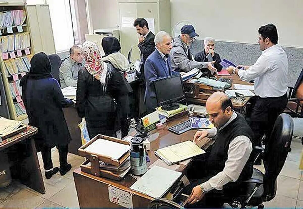 تعطیلی پنج‌شنبه‌ها