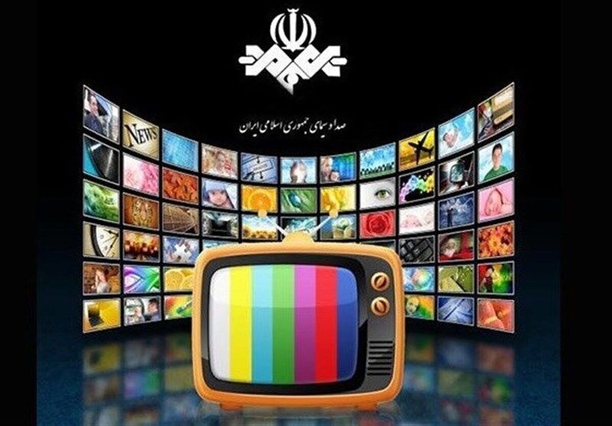 فیلم سینمایی تلویزیون