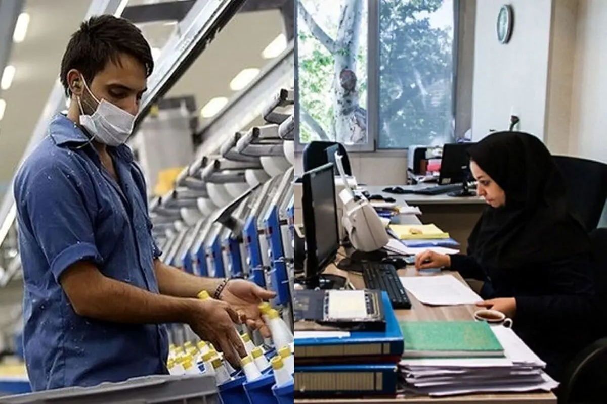 اقزایش حقوق کارگران و کارمندان