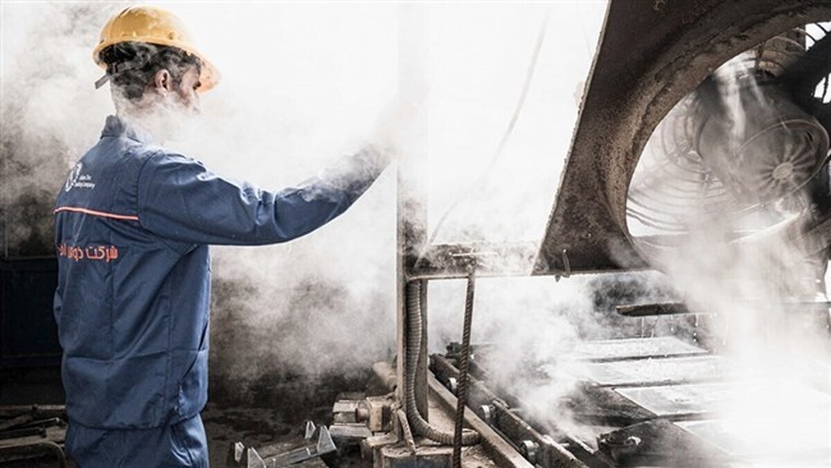 ناترازی انرژی