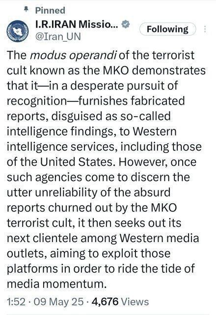 واکنش ایران به گزارش فاکس‌نیوز