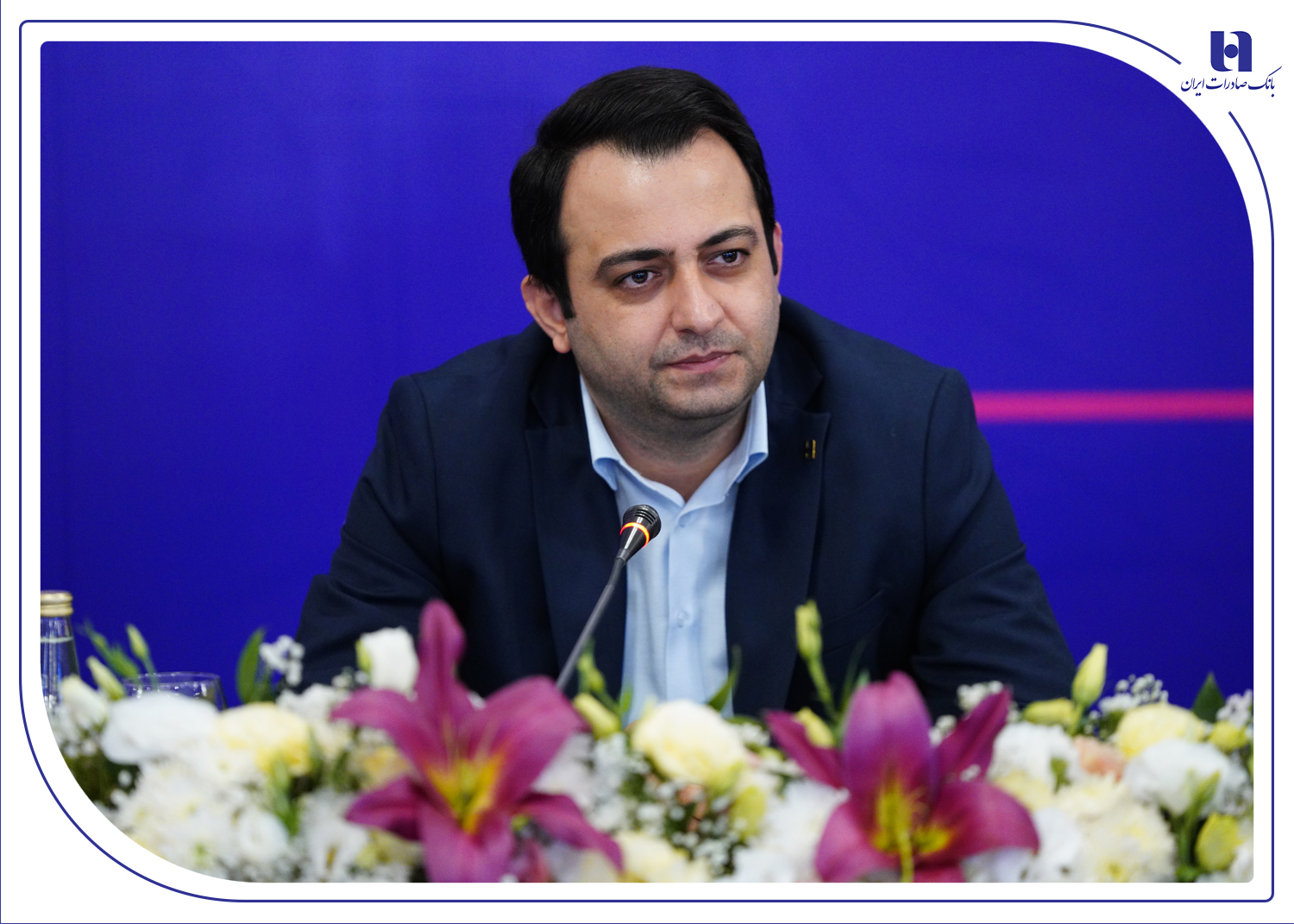 تشریح دستاوردهای بانک صادرات ایران در ۴ محور راهبردی تشریح دستاوردهای بانک صادرات ایران در ۴ محور راهبردی