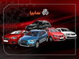 قیمت خودروهای سایپا + جدول