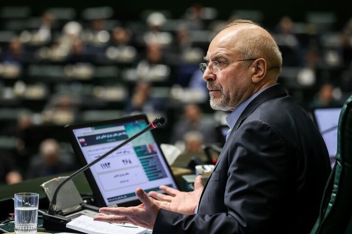 قالیباف رئیس مجلس