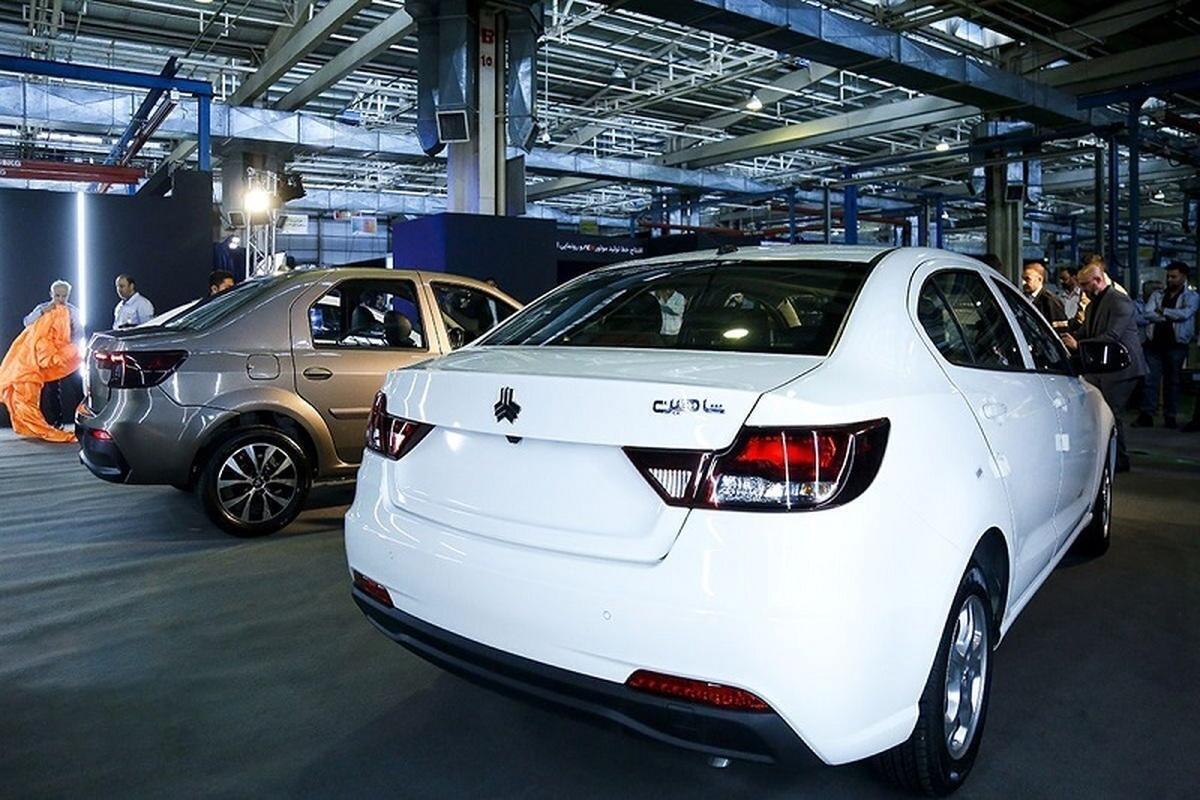 کف قیمت خودرو داخلی