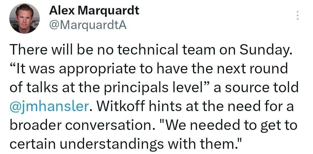 مذاکرات دور جدید ایران و آمریکا