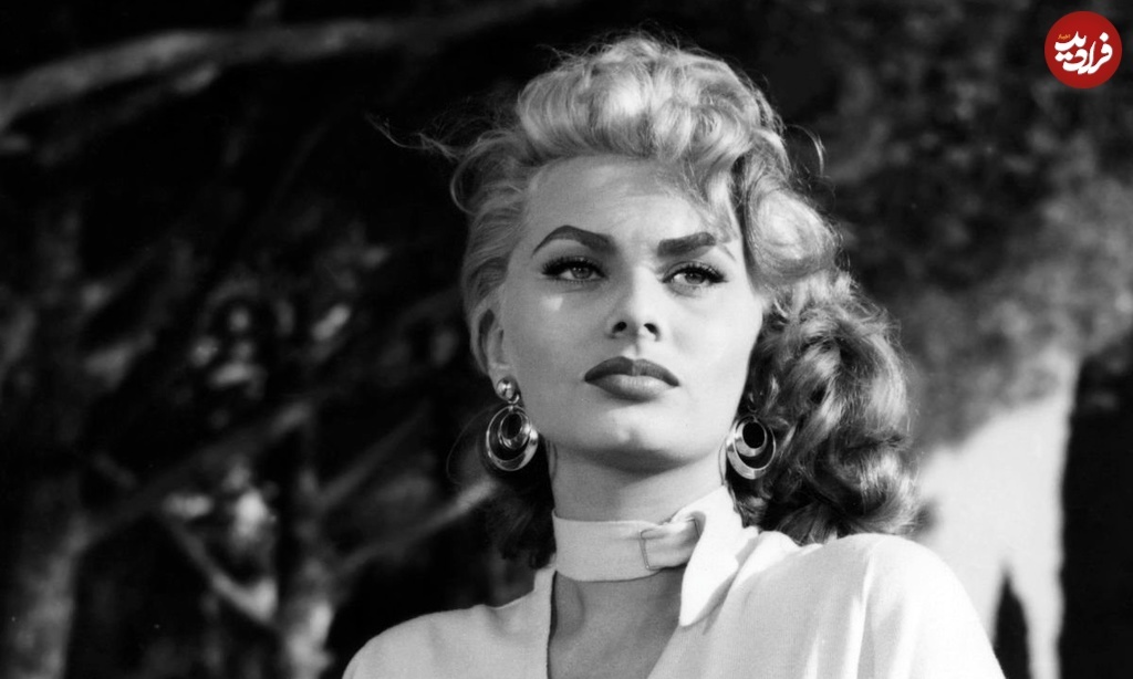 شکل و شمایل سوفیا لورن