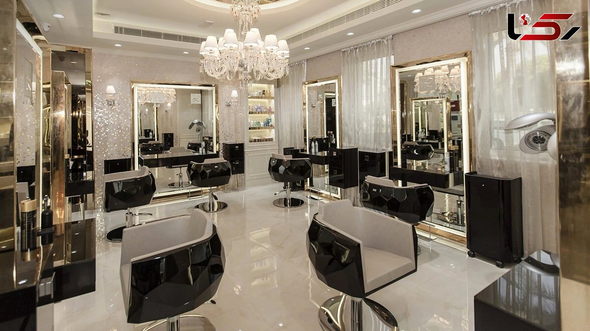 یک آرایشگاه زنانه