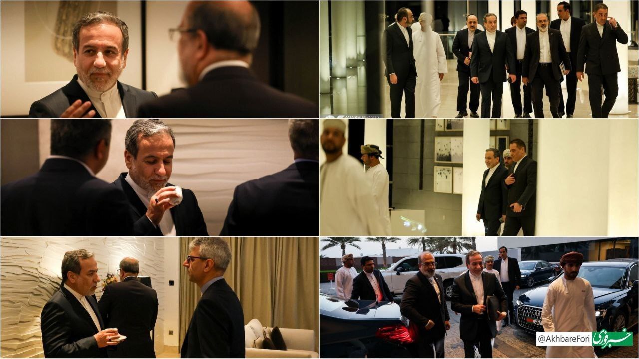 هیات مذاکره کننده ایرانی در دور چهارم مذاکرات