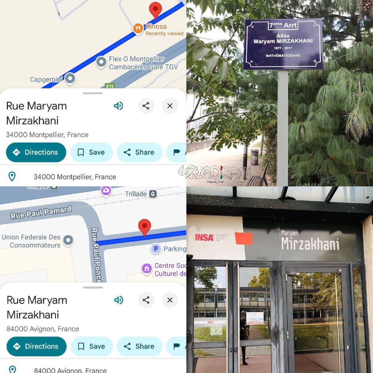 نام مریم میرزاخانی در فرانسه