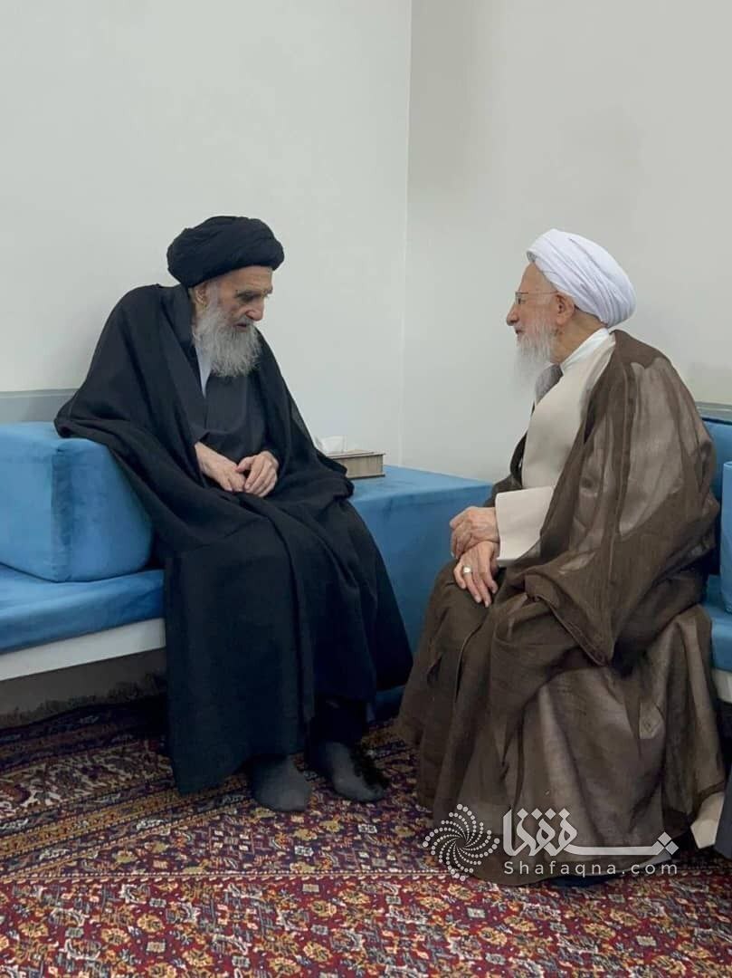 دیدار آیت‌الله جوادی آملی با آیت‌الله سیستانی در نجف