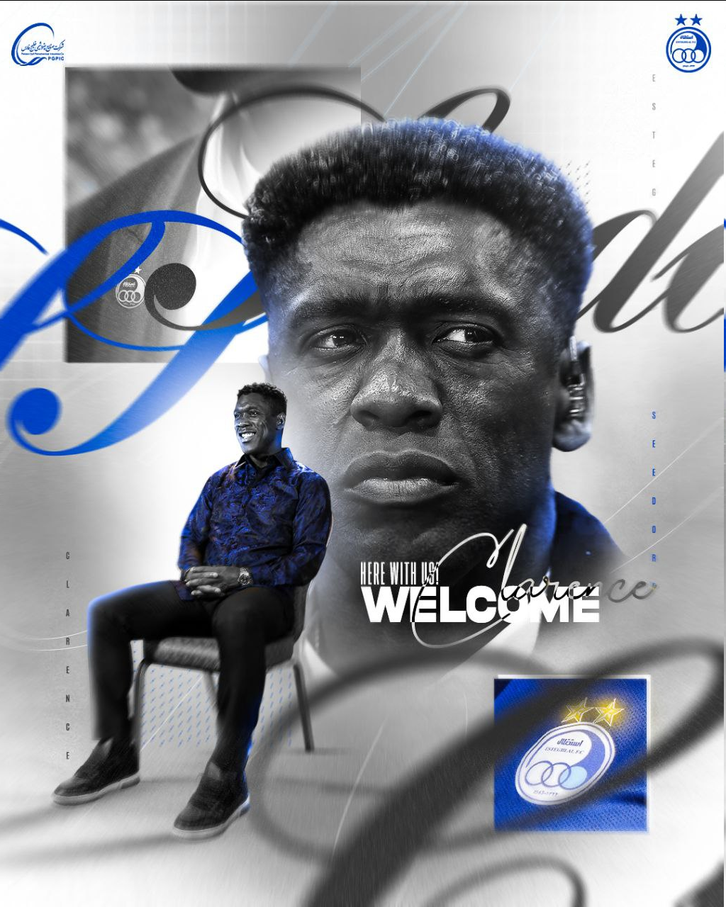 سیدورف مشاور مدیرعامل باشگاه استقلال