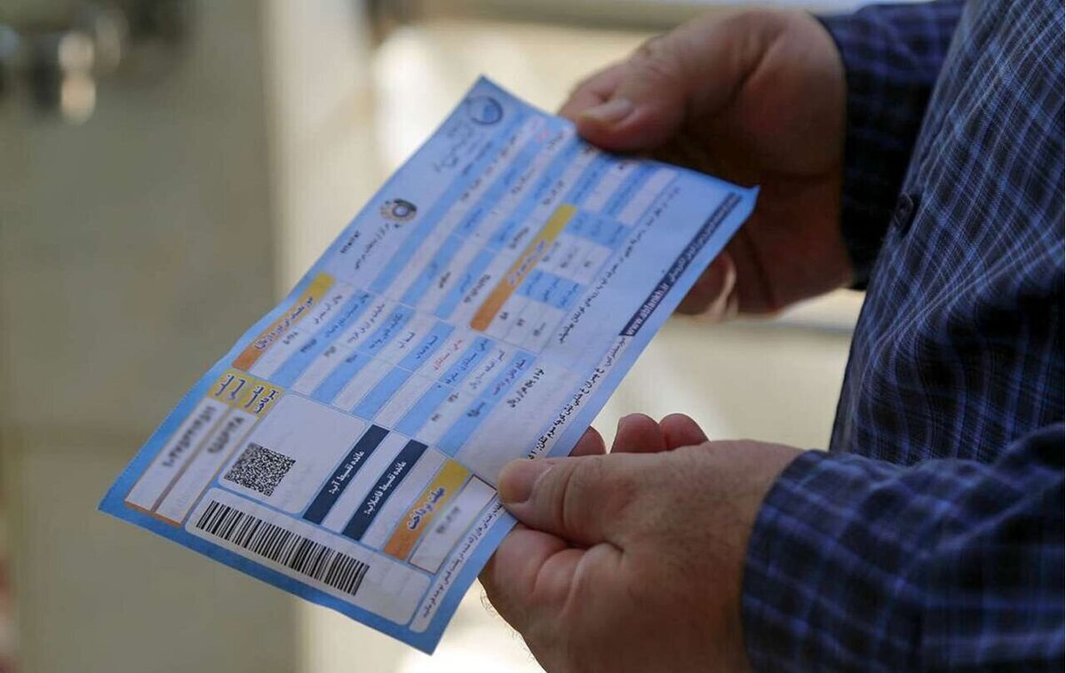 تعرفه جدید مصرف آب