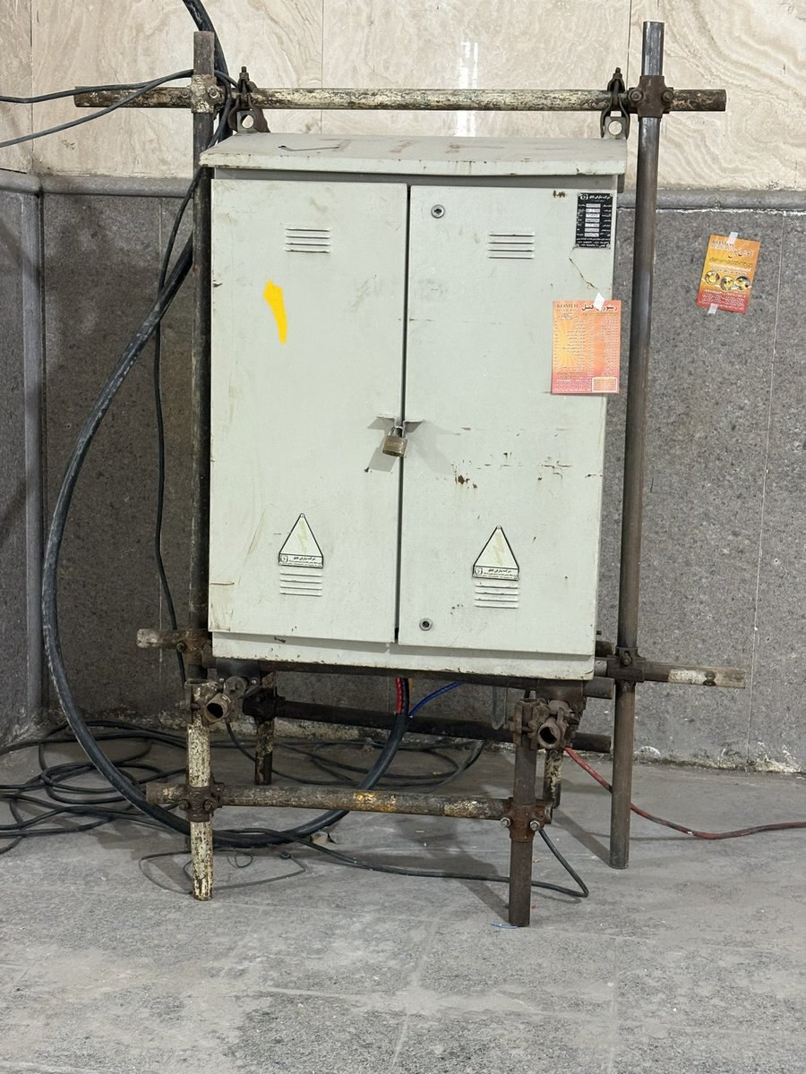 نمایشگاه کتاب تهران