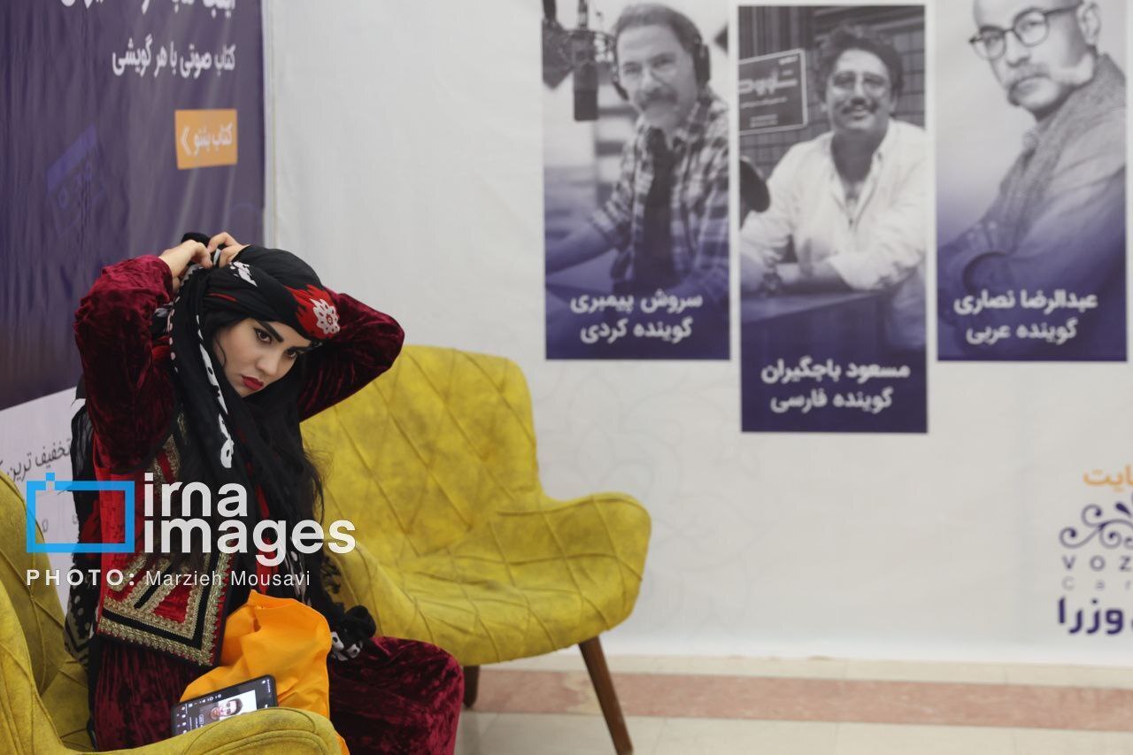 بازدیدکنندگان نمایشگاه کتاب