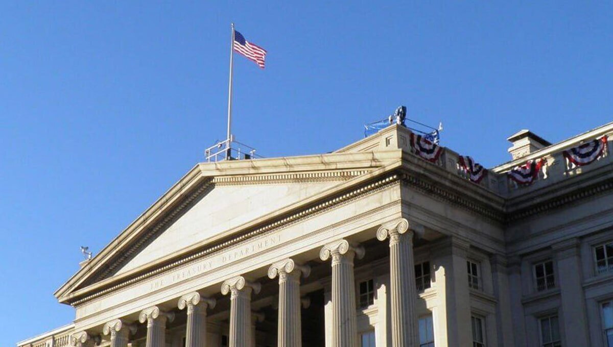 کاخ سفید با پرچم