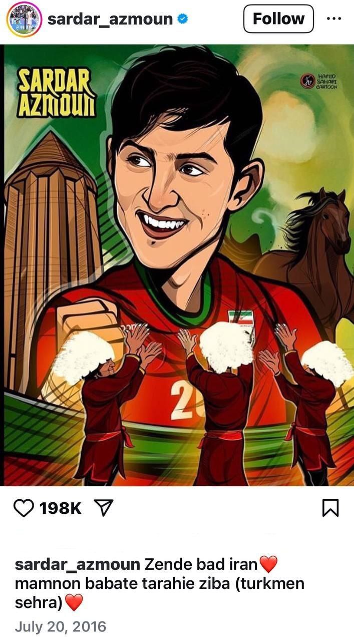 عکس/پست اینستاگرام سردار آزمون علیه حواشی اخیر عکس/پست اینستاگرام سردار آزمون علیه حواشی اخیر