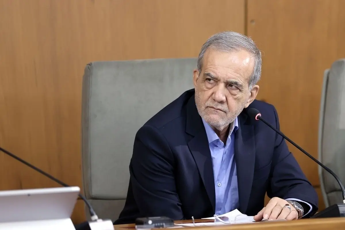 مسعود پزشکیان