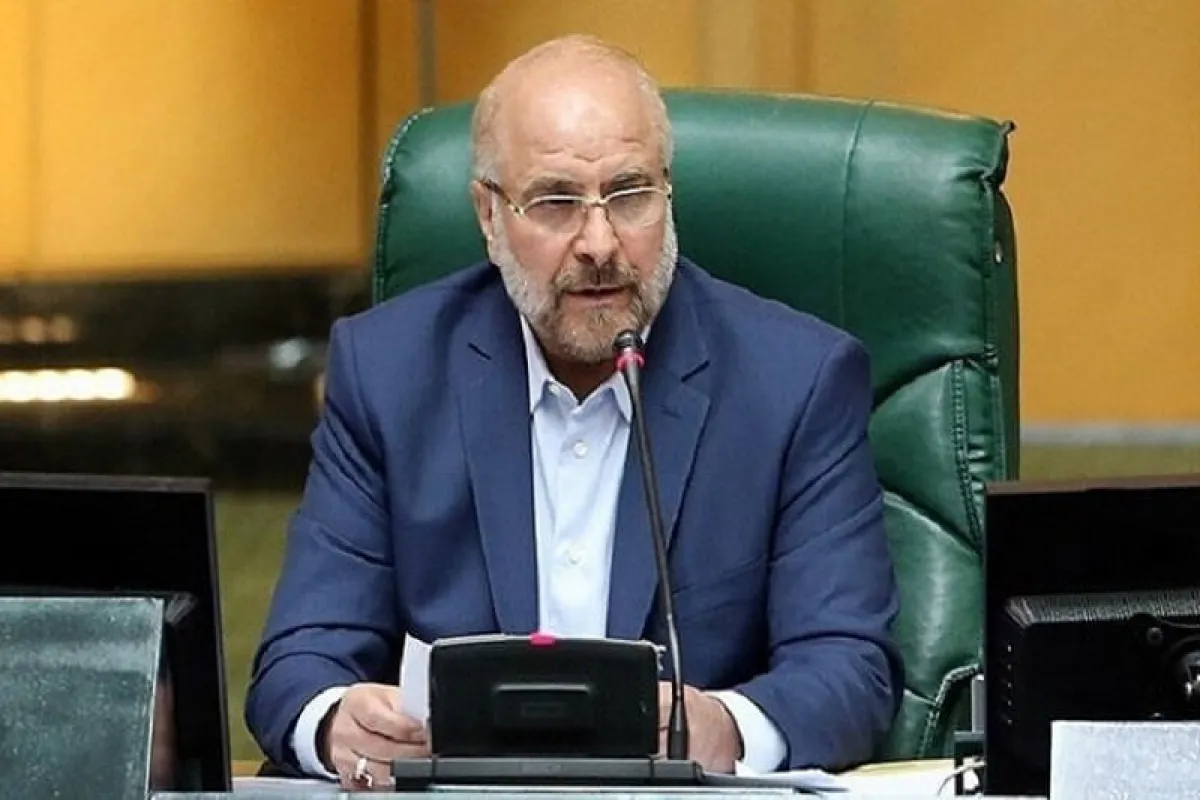 محمدباقر قالیباف