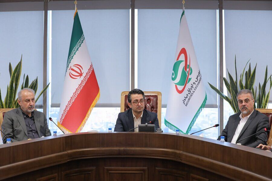 جلسه سازمان بورس