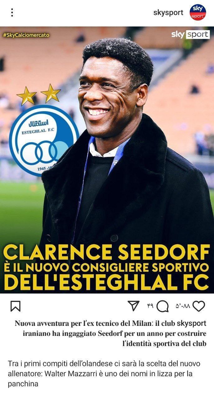 کلارنس سیدورف