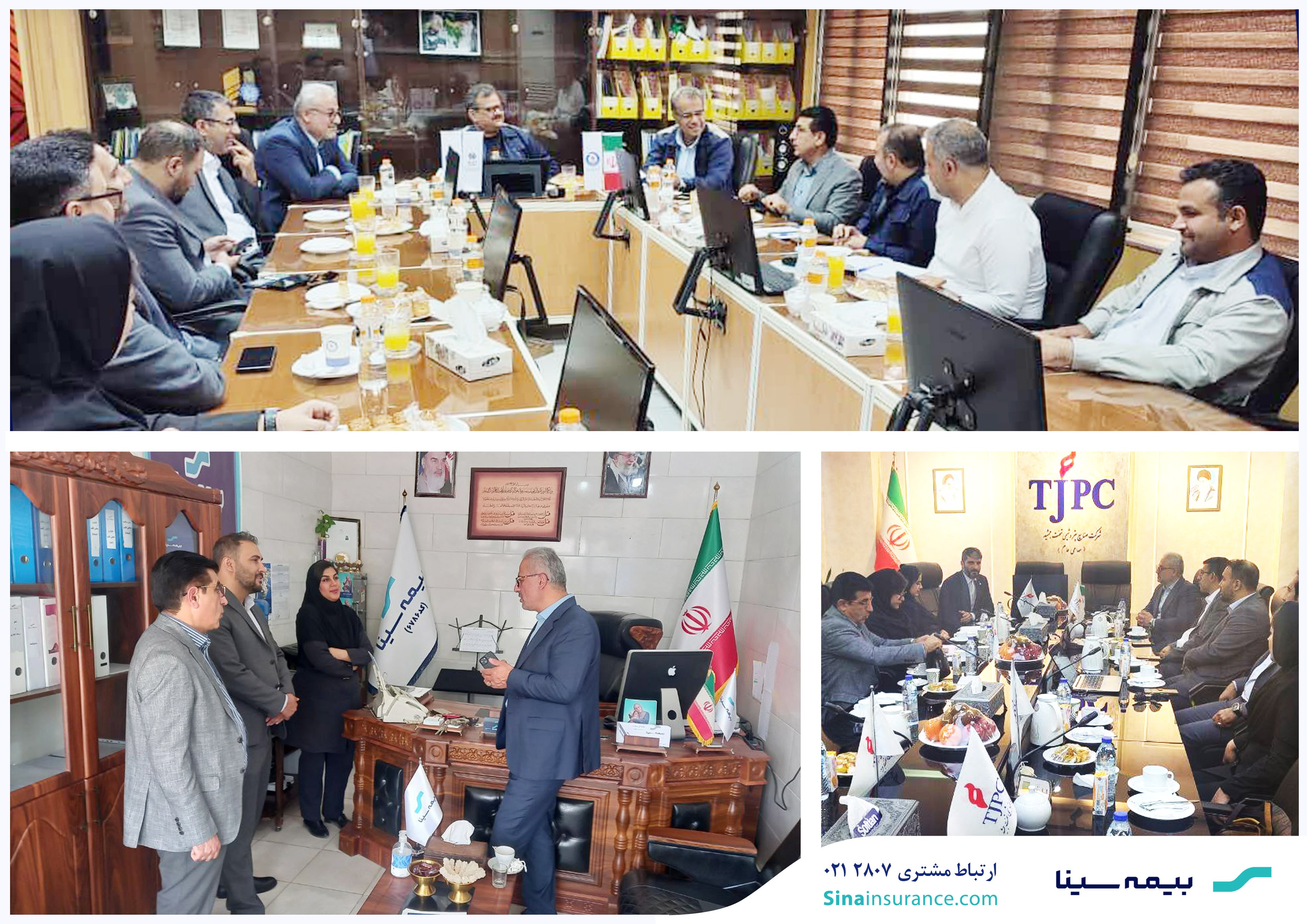 هم‌اندیشی مدیر عامل بیمه سینا با شبکه فروش جنوب غرب کشور