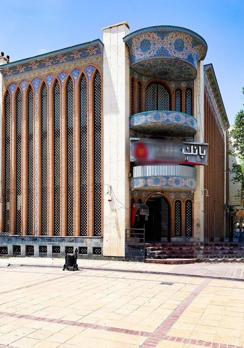عکس/شمایل متفاوت یک بانک در شیراز