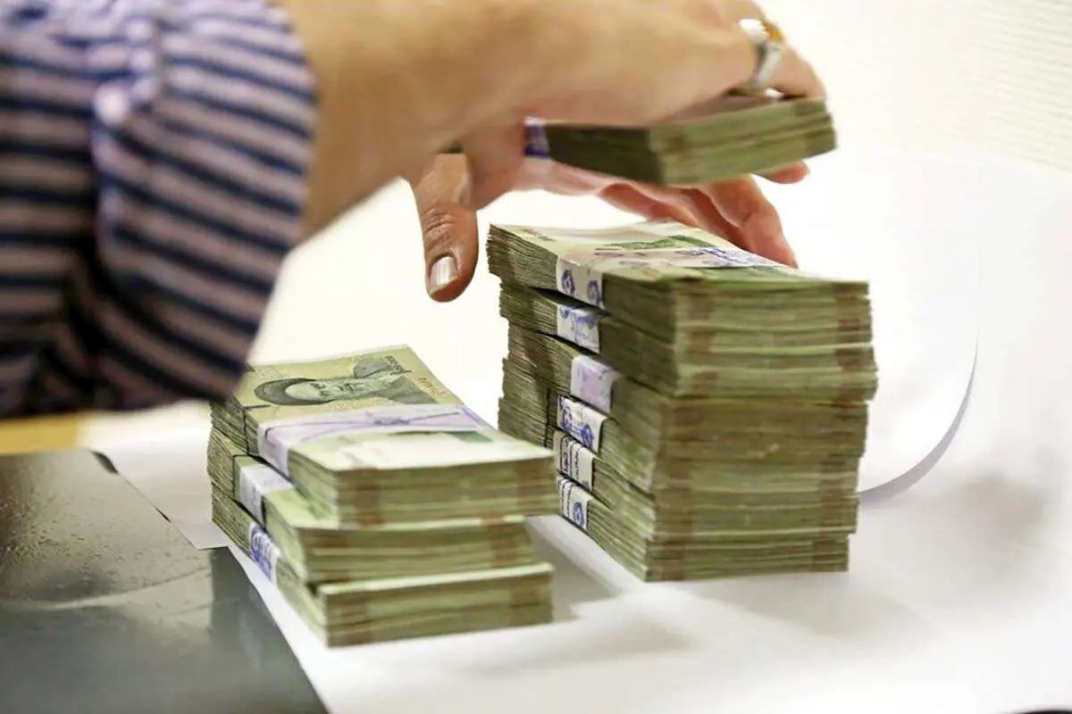 واریز فوقالعاده ویژه و خاص واریز فوقالعاده ویژه و خاص