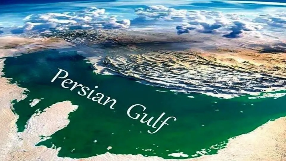 خلیج فارس