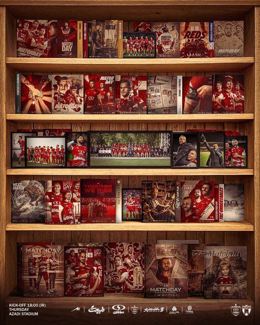 پوستر جذاب پرسپولیس