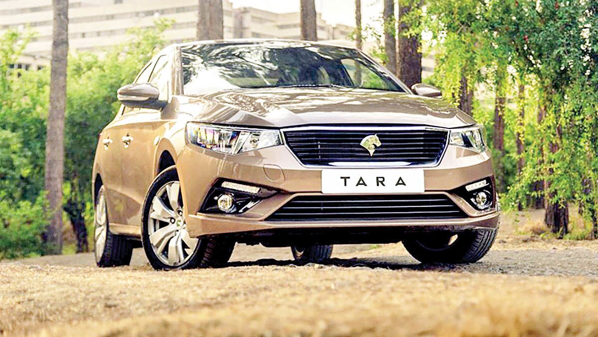 قیمت گران‌ترین تیپ تارا