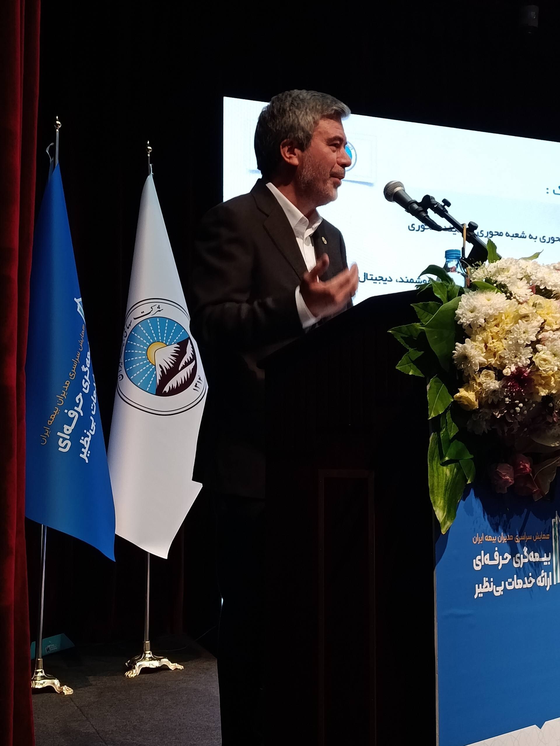 تحول در بیمه ایران با تمرکز بر رشد سرمایه انسانی و توسعه فناوری