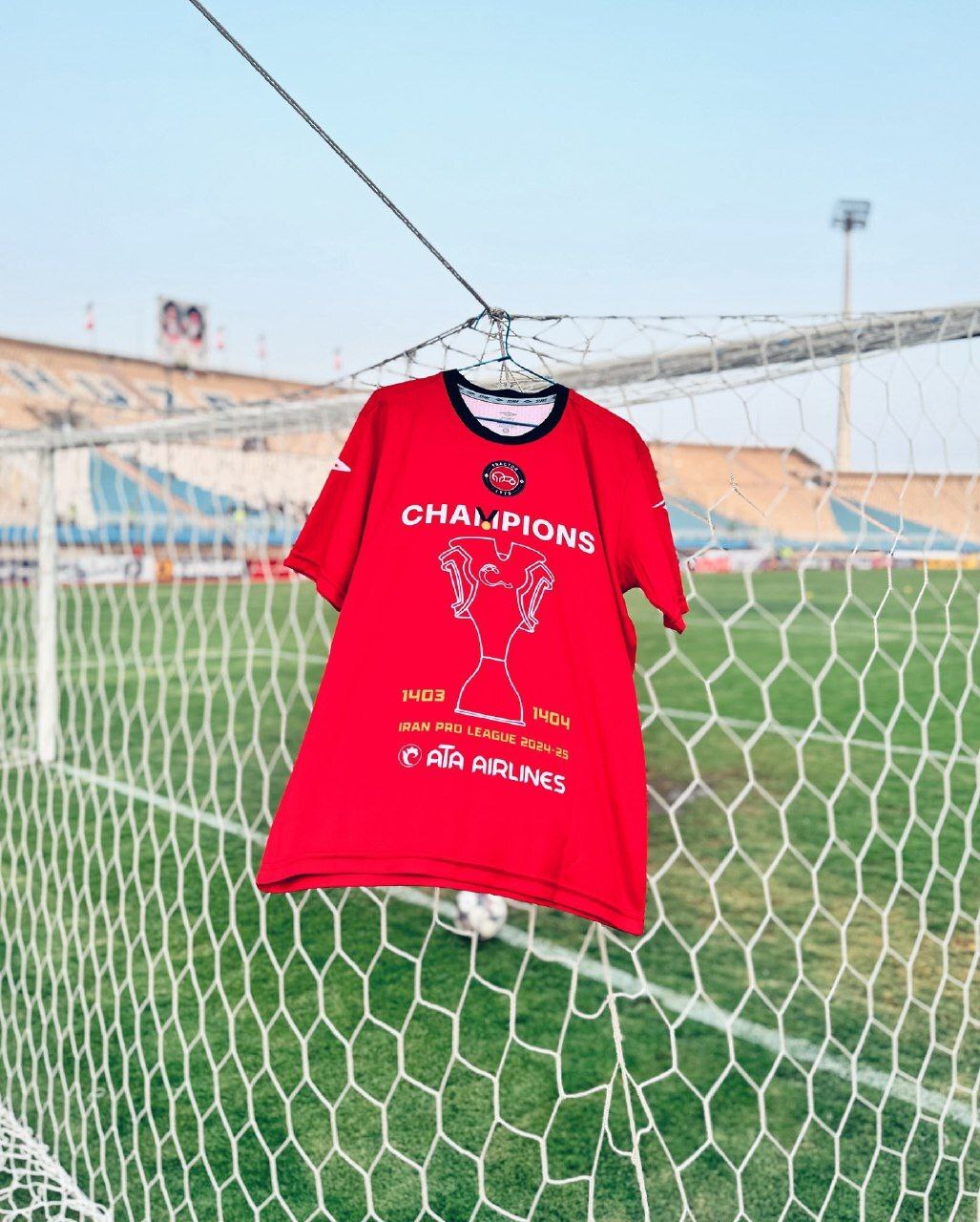 پیراهن قهرمانی تراکتور در اهواز