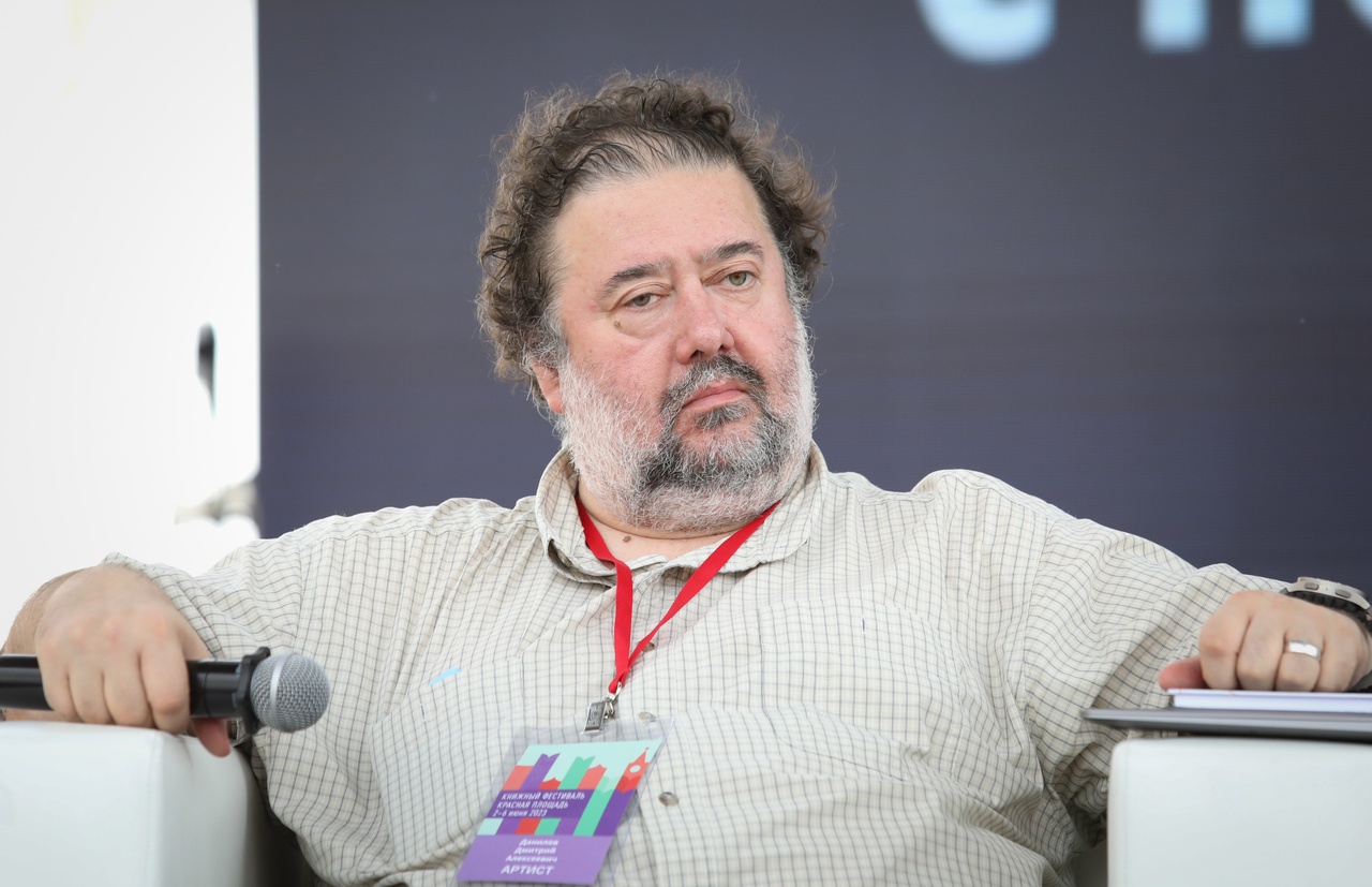 دیمیتری دانیلوف