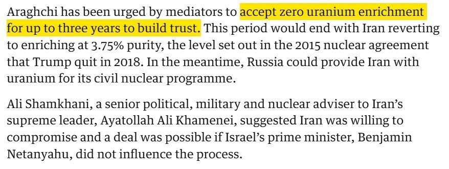 غنی سازی برای ایران